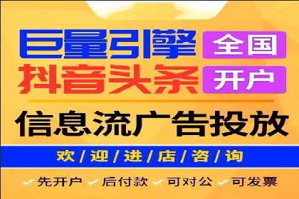 百度推广与社交媒体的结合案例